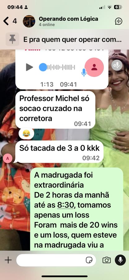 Depoimento de aluno 2